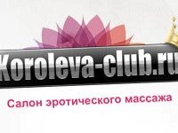 Салон Koroleva-club